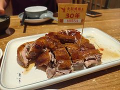 -先记烧鹅王·本地粤菜(福永店)