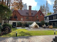 -一尺花园(安和花园店)