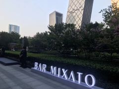 -星巴克臻选(北京嘉里中心第二店)