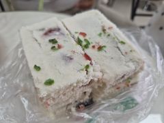 -王记糕干(中宜里店)