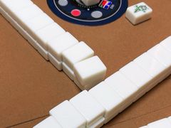 -鑫意棋牌会所(长寿路智慧广场店)