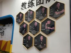 -星动计划儿童运动馆(闵行乐虹坊店)