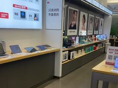 -九机·手机电脑数码(金色时代广场店)