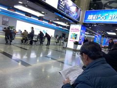 -中国移动(元通大厦营业厅)