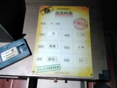 -Xcape异时刻密室逃脱魔法互动(瑞虹天地太阳宫店)
