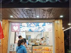 门面-兄弟鸡排.芋泥香酥鸭(淮海街店)