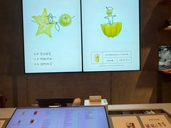 -喜茶(北京财富购物中心店)