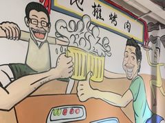 -英雄故事地摊烤肉(马驹桥店)