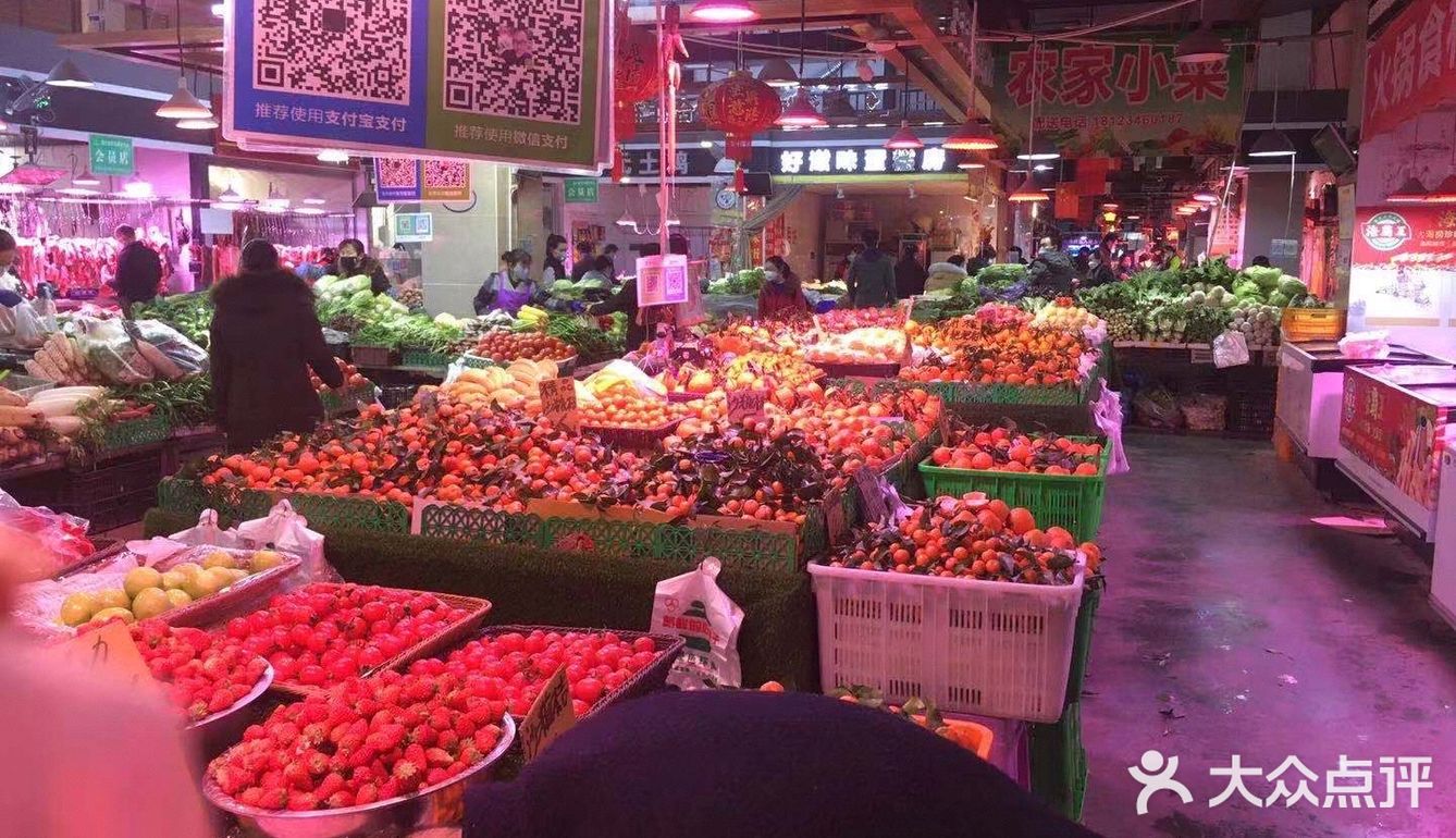 菜场美丽春季食物