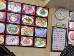 -牛庄高晓山风味馅饼城(海城店)