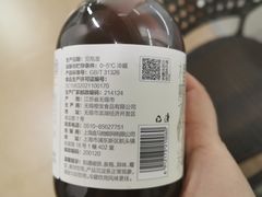 -盒马鲜生(财富中心店)