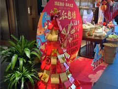 -旺顺阁·北京菜·烤鸭(大望路店)