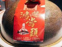 -魏铭鱼头捞饭(晋阳路店)