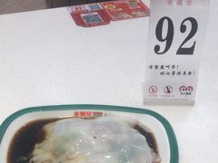 -禾师兄·布拉肠(一德路店)