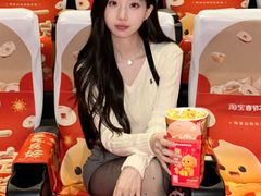 -首都电影院(天津店 中国巨幕)