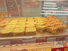 -味多美蛋糕(双安店)