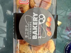 -天毓山庄·餐厅