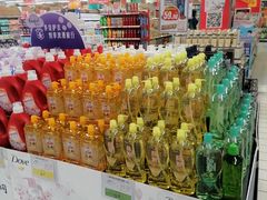 -华润万家(朱雀大街店)