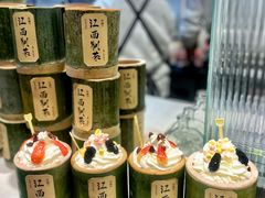 -KUNCHA鲲茶·江西制茶(铜锣湾店)