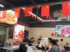 -小民大排档(江汉路店)