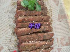 -柴火农庄(东海路店)