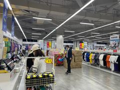 -BIGOFFS 超级折扣(仁恒伊势丹店)