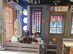 -安小胖韩国烤肉(财富广场画苑小区店)