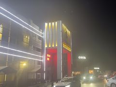 -COSTA COFFEE(百葛服务区店)