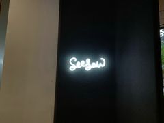 -Seesaw Coffee(环贸iapm店)