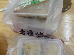 -老通城豆皮大王(吉庆街店)