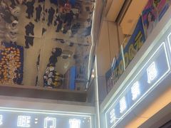 -红星美凯龙北京至尊MALL(东四环中路店)