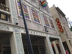 门面-日日鲜茶餐厅(小公园店)