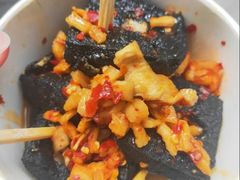 -黑色经典臭豆腐·湖南特产(坡子街店)