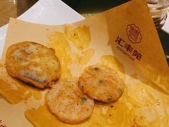 -汇丰苑·海鲜青岛菜(中山路大鲍岛店)