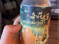 -Devils’ Brewery小恶魔精酿啤酒(泛海美式熏肉店)