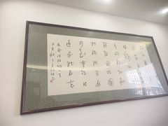 -黄家老店(晋安路店)