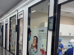 -常熟玉蕙口腔医院