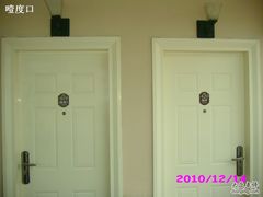 -娜娜度假小旅馆