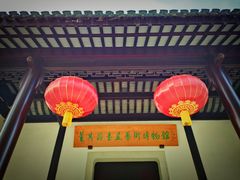 -上海醉白池公园