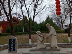 -大槐树寻根祭祖园