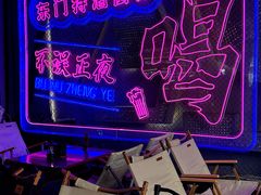-M99 BEER世界啤酒吧(鸿云悦街店)