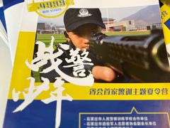 -战甲射击中心·茶室