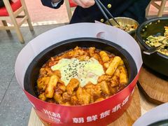 -米村拌饭(银泰中心店)