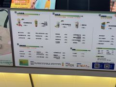 -桂桂茶(滨江百联店)