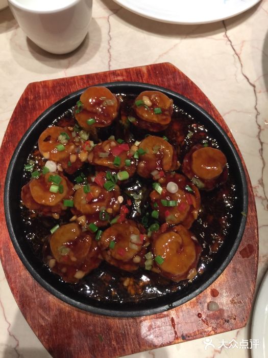 品海楼(柏威年购物广场店)石板茄子图片