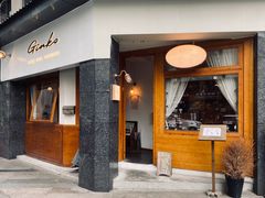 门面-Ginko银子(青龙街店)