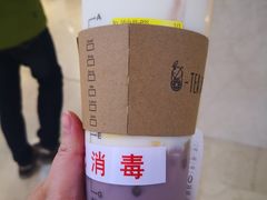 -茶百道(柏威年店)
