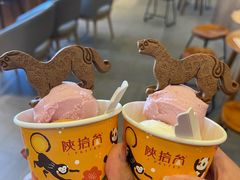 -陕拾叁-西安糕点(大雁塔店)