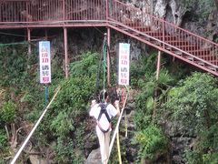 -英西峰林·洞天仙境