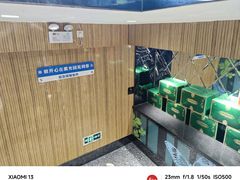 -紫光园(燕郊总店)